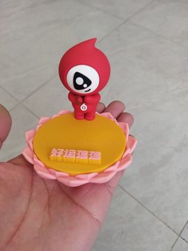 艺心™的图片