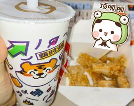小米娜🦋常欢喜主播照片