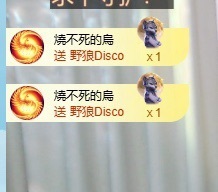 。。。。。。。enx的图片