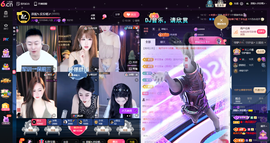 原配⇖求百元榜⇗主播照片
