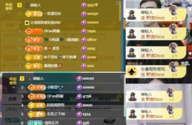 安二狗🐶的图片