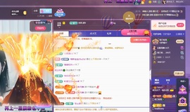 读书去了，有亿点忙主播照片