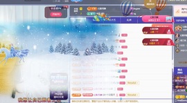 读书去了，有亿点忙主播照片