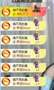 。。。。。。。enx的图片