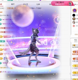 脆皮果果🫧的图片