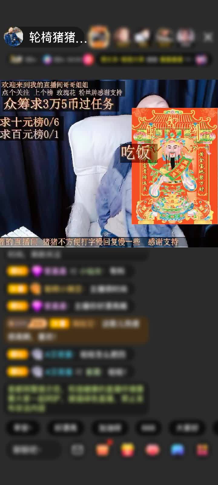 感谢开心果～NO1赠送冰雪女王1个