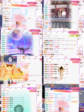 小蛋挞饿死啦～主播照片