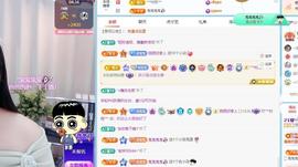 苏苏，越来越好主播照片