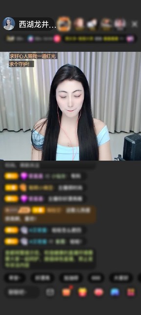感謝燒不死的鳥贈(zèng)送獅吼天下1個(gè)