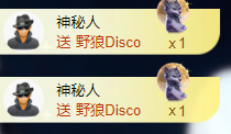 亿宝💞砥砺前行主播照片