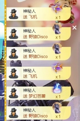 小洁妹妹❤️的图片