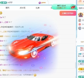 一鹿ღ鹿鹿鹿鹿吖~~的图片