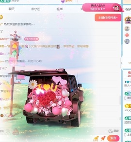 一鹿ღ鹿鹿鹿鹿吖~~的图片