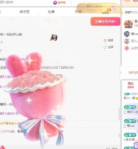 一鹿ღ鹿鹿鹿鹿吖~~的图片