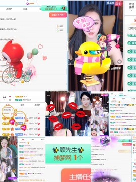 一鹿ღ鹿鹿鹿鹿吖~~的图片