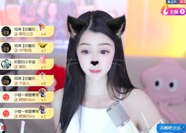 开朗贺coe小楼升级的图片