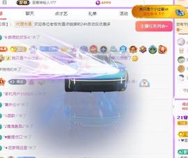 代理心雨五月天天吃饱主播照片
