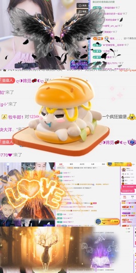 跑调嘉💟的图片