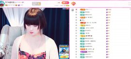 美好@的回忆主播照片