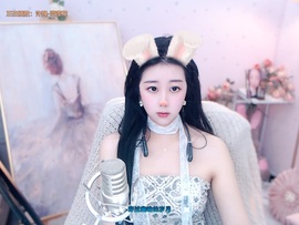 栩栩✨所念皆如愿主播照片
