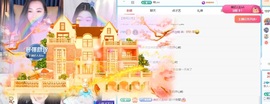 一鹿ღ鹿鹿鹿鹿吖~~的图片