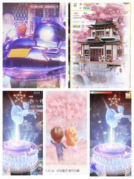 北北💋一个唱歌哒主播照片