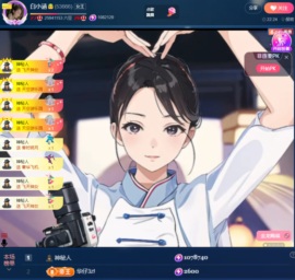 白小涵👼渡劫中主播照片