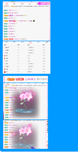 木子kigo暂退了主播照片