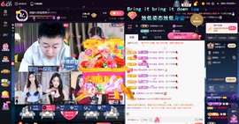 原配⇖求百元榜⇗主播照片