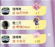 ╭☞呆呆主播照片