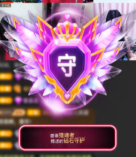 ╭☞呆呆主播照片