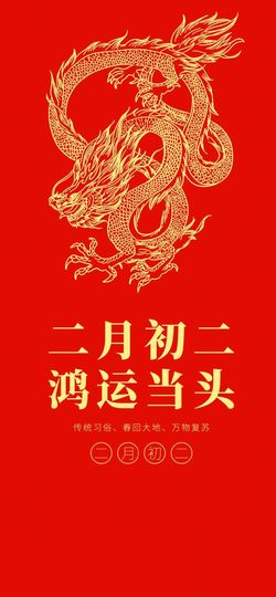 小芳，🌸减肥打卡主播照片