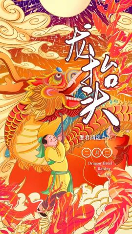 小芳，🌸减肥打卡主播照片