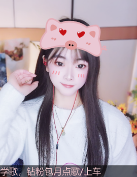 萧萧染12点—姐夫主播照片