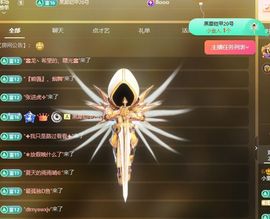 小童贺m哥公爵🤴的图片