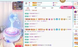 苏苏，越来越好主播照片