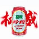 珍珍6*