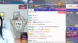 远扬兰兰❤️越来越好主播照片