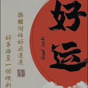 俯视NPC