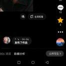 王勇xfc