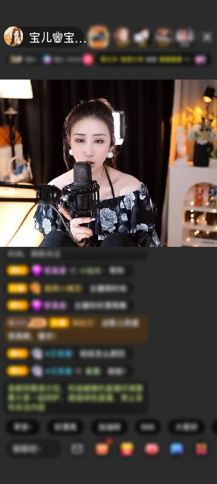 感谢神秘人赠送梦幻游乐园1个