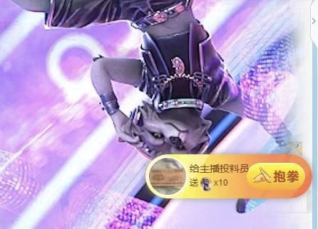 茶茶幸运星的图片