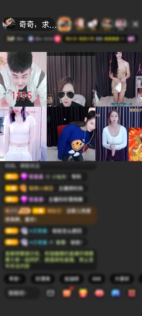 感谢军哥又自闭了💰💰赠送狮吼天下1个