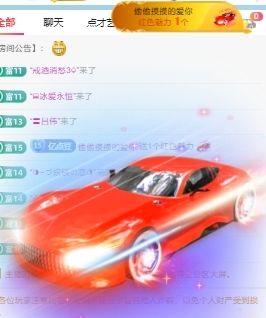 甜豆端午休息啦的图片