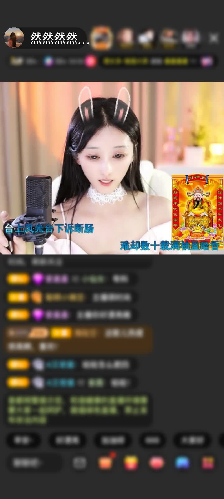 感谢挚愛Cメ丶然然づp赠送飞跃梦幻岛1个