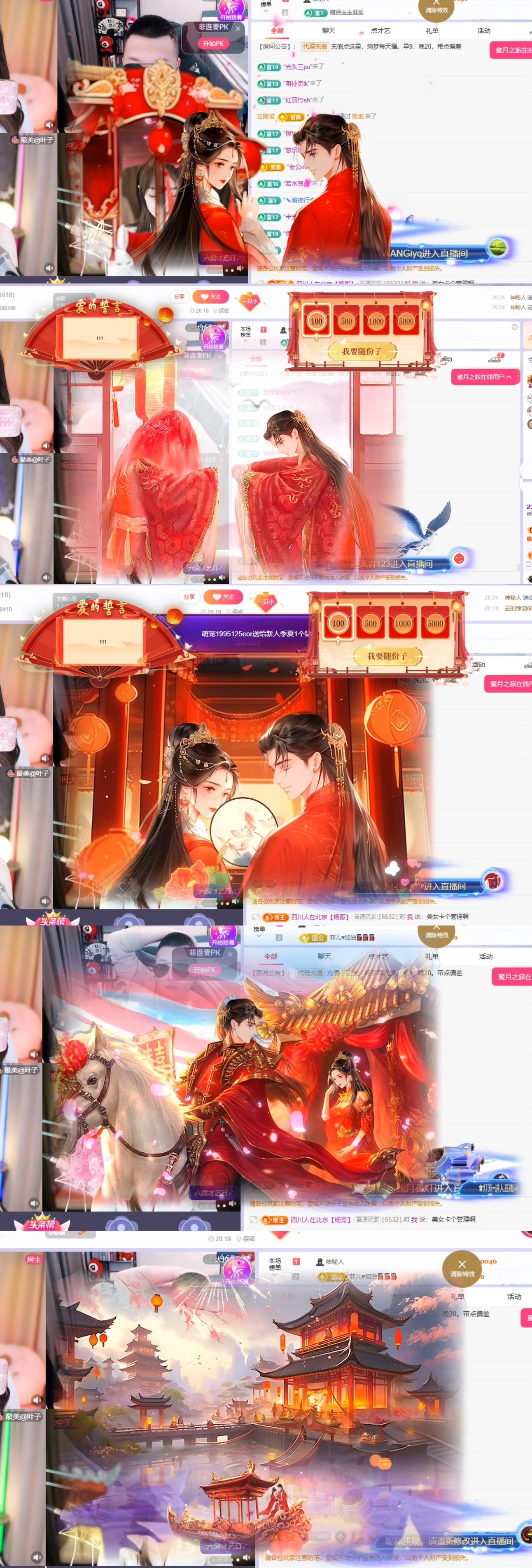 一只小绮梦🍟旺旺旺的图片