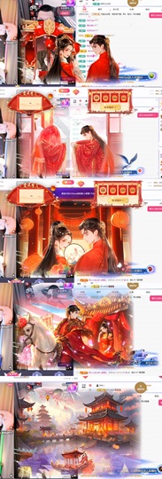 一只小绮梦🍟旺旺旺的图片
