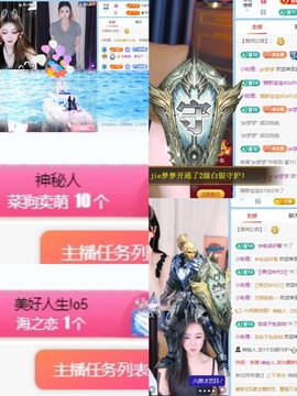 一鹿ღ鹿鹿鹿鹿吖~~的图片