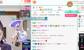 聆听~快二十冠喽主播照片