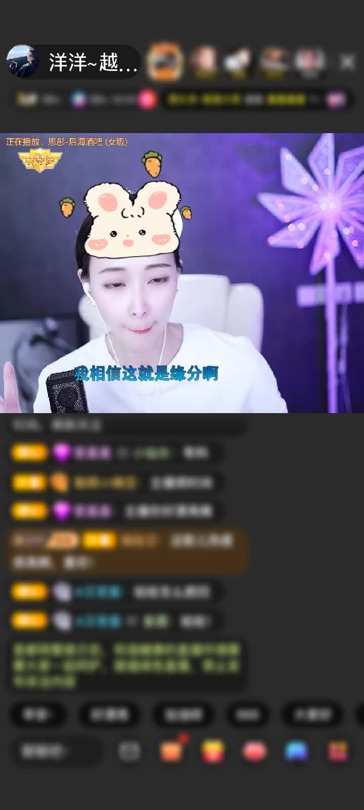 感谢许你一世幸福❤️赠送钻石守护1个